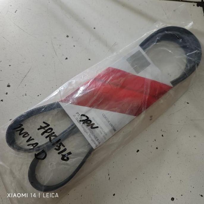 TALI KIPAS FAN VAN BELT INNOVA HILUX FORTUNER DIESEL 7PK1515 BANDO