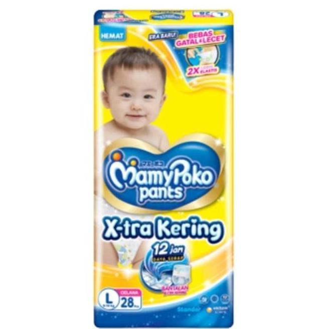 Whoiam- Promo  Popok Bayi Celana Mamy Poko Xtra Kering 1 Ball Mamypoko Newborn Pampers Nb Paket Diap