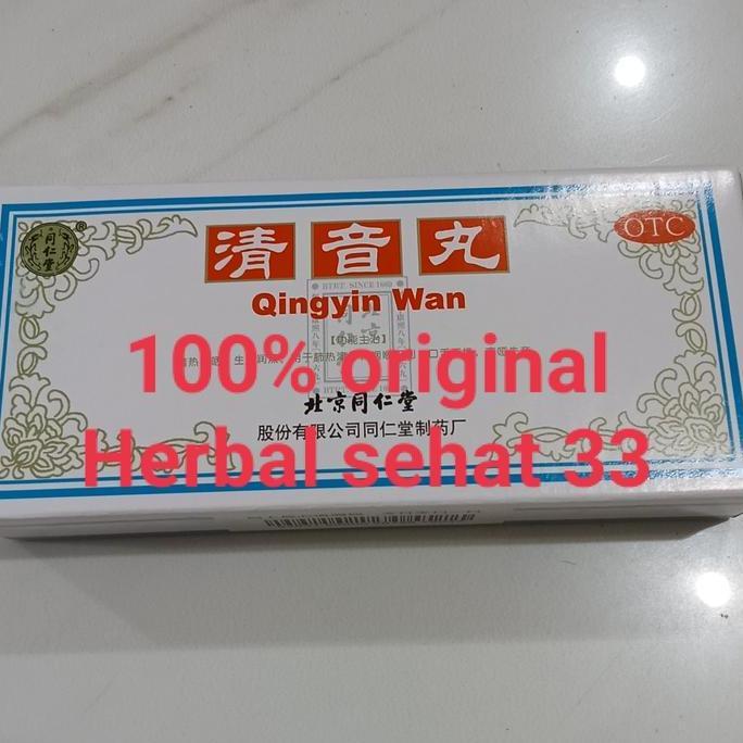 TERBARU - qingyin wan/qing yin wan- obat tenggorokan asli import