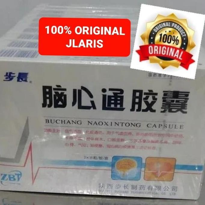 TERMURAH - Buchang naoxintong 36 capsule asli import bu chang nao xin tong