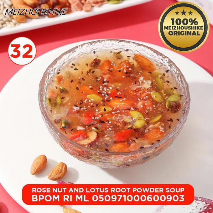 Sehatyuk- Meizhoushike Oufen Lotus Root Powder Halal Bpom - Rose Nut Oufen Lotus  Halal