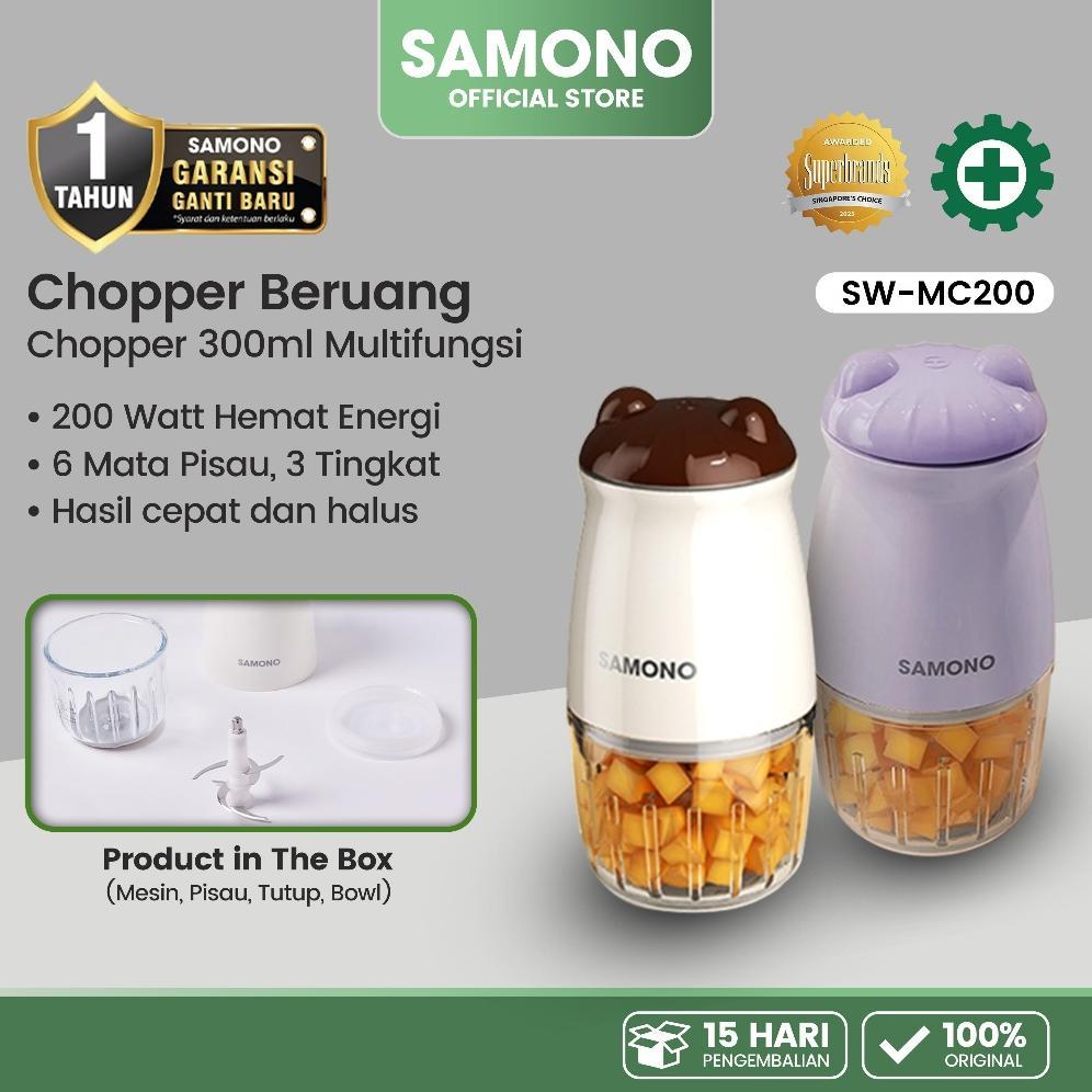 BESTPROMO SAMONO Best Seller Chopper Low Watt Wadah Kaca Penghalus Daging Bumbu Buah MPASI Meat Grin