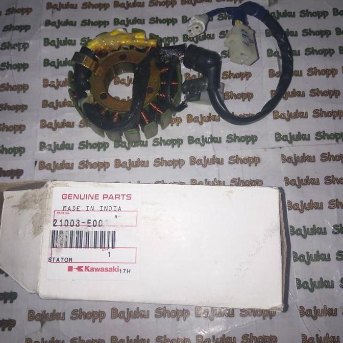 SPULL SPULL KAWASAKI PULSAR 200 NS KAWASAKI BAJAJ PULSAR NS200 ORIGINAL KAWASAKI