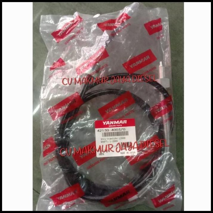 BEST DEAL CABLE TACHOMETER/FLEXIBLE SHAFT 42130-400370 YANMAR