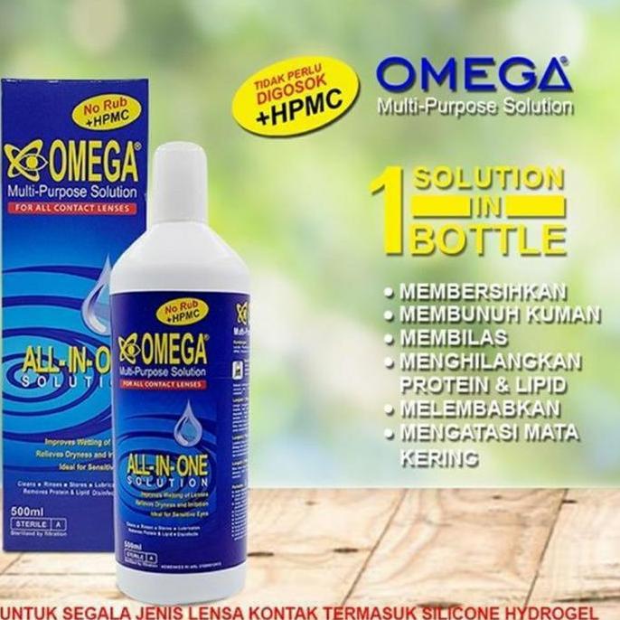 CAIRAN SOFTLENS OMEGA MULTI PURPOSE. UK.500ML