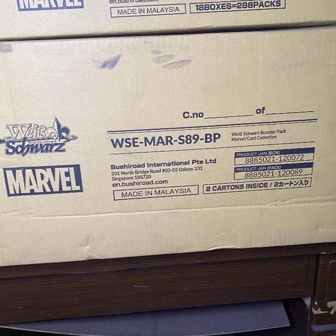 Rembosyah - Wse Marvel En 1St Edition Booster Pack / Box / Case - Kartu Weiss Schwarz Card Game Tcg 