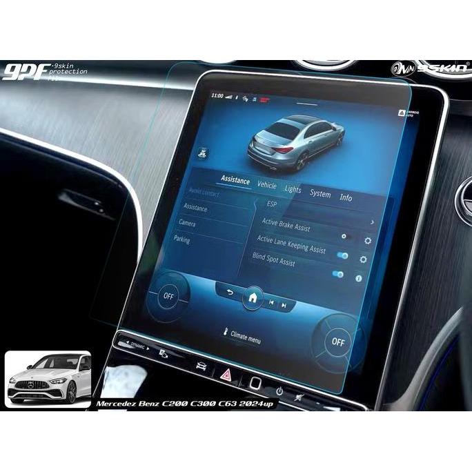 PPF SPF ULTRA INTERIOR MERCEDES BENZ C CLASS W206 - GLC 300 X254 2024 UP C200 C300 C63 HEAD UNIT & S