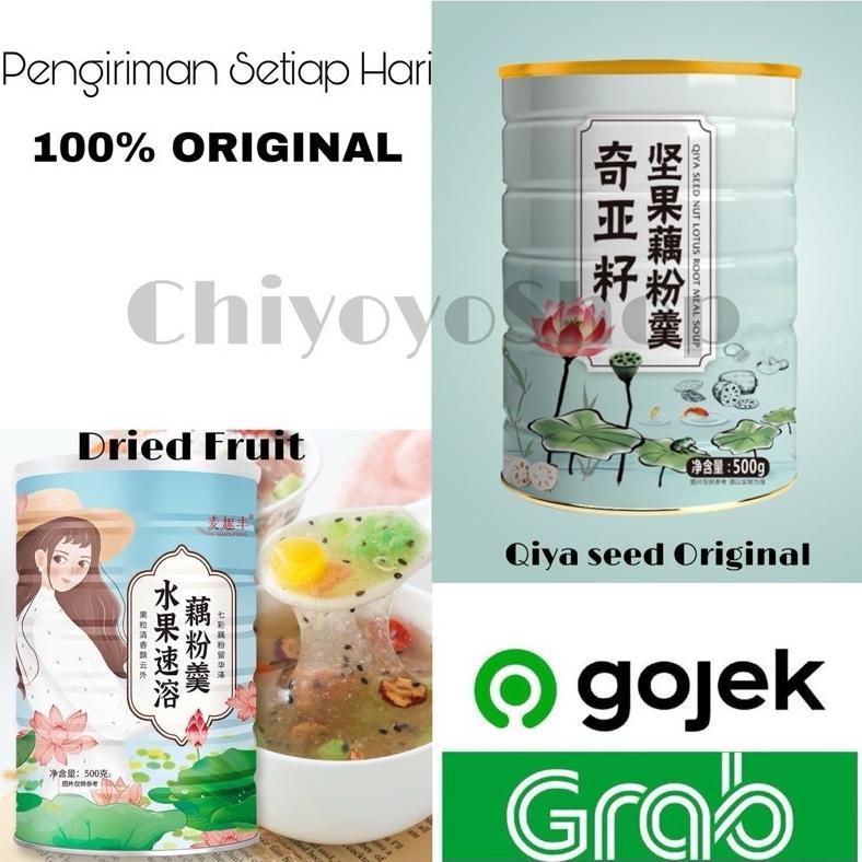 OUFEN LOTUS POWDER BUBUK AKAR TERATAI 500gram
