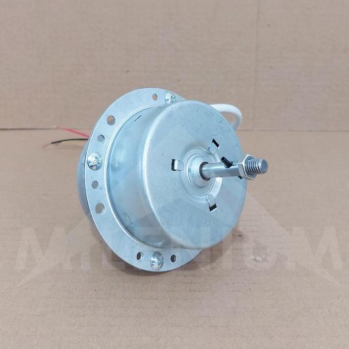 Callyou- Dinamo Exhaust Maspion 8 - 12Inch / Hexos Fan As Panjang / Tembaga