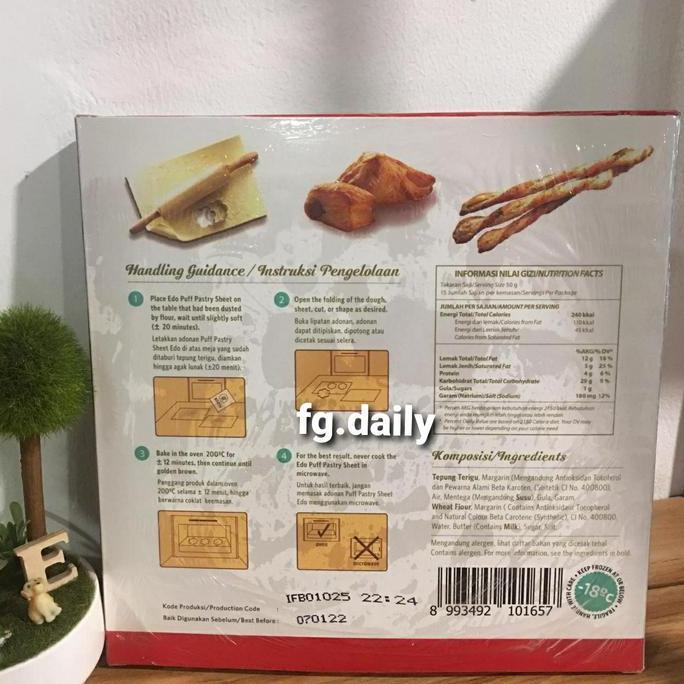 Perkakaskue- Puff Pastry Sheet Edo / Kulit Pastry Halal / Kulit Zuppa