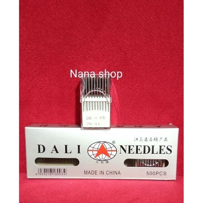 Terlaris Jarum Mesin Bordir Merk DALI DB K5 75/11 jarum no. 11 no.9 Satu Box isi 10lembar/100jarum