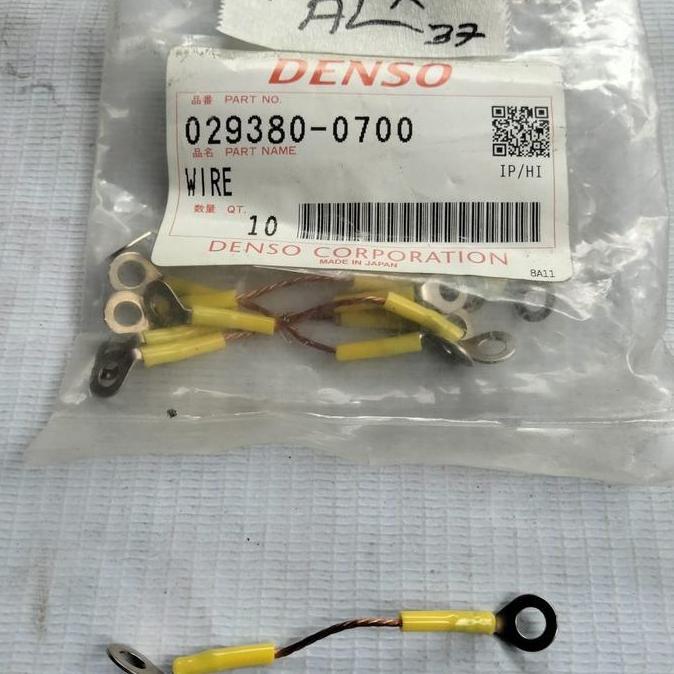 Wire Kabel Massa Masa Ground Pengapian Platina Delco Kijang Doyok Buaya 3K Kf10 / 4K Kf20 Kf21 Super