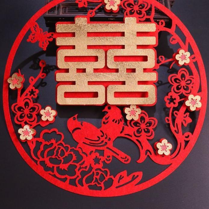 [Shuang Xi Dinding] Tempelan Hiasan Dinding Dan Pintu Shuang Xi / Double Happiness 30 Cm