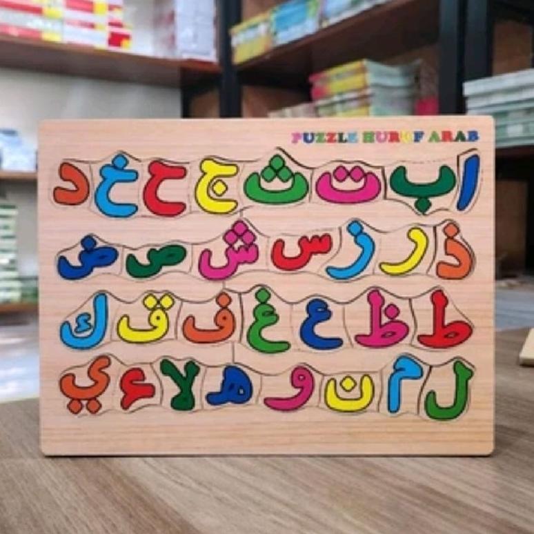 HOT DEALS PUZZLE KAYU BONGKAR PASANG MAINAN EDUKASI ANAK ABJAD ANGKA HURUF HIJAIYAH DAN TEMA LAINNYA