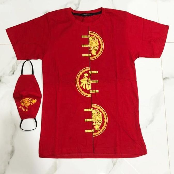 Kaos Imlek Tahun Harimau / Imlek Macan / Couple Family Imlek