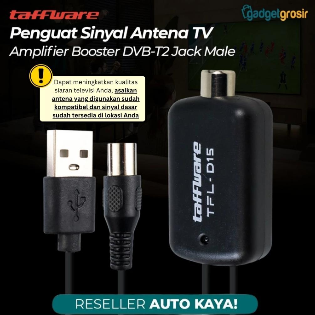 SYERLISUPPLY BOOSTER TV TAFFWARE D15 / D25 PENGUAT SINYAL ANTENA D-15 UNIVERSAL ANTEN TELEVISI AMPLI