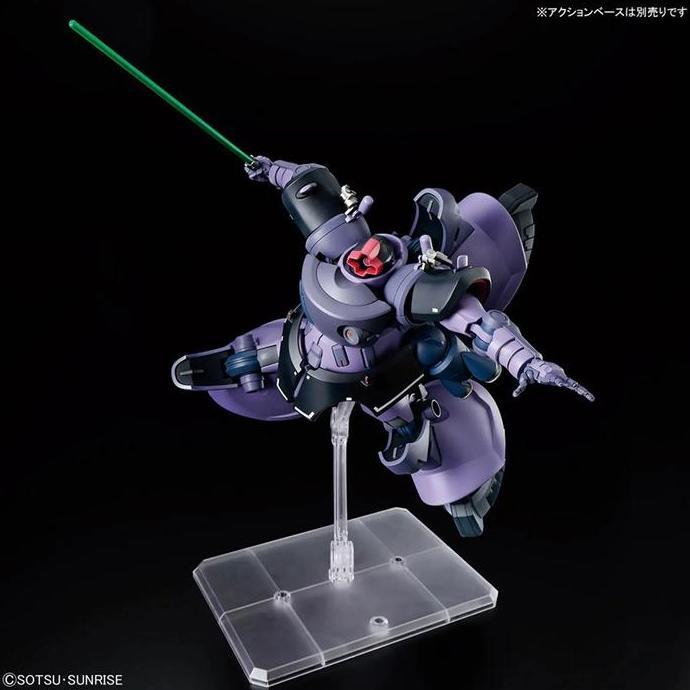 HG Rick Dom (Gaia / Ortega) (GQ)