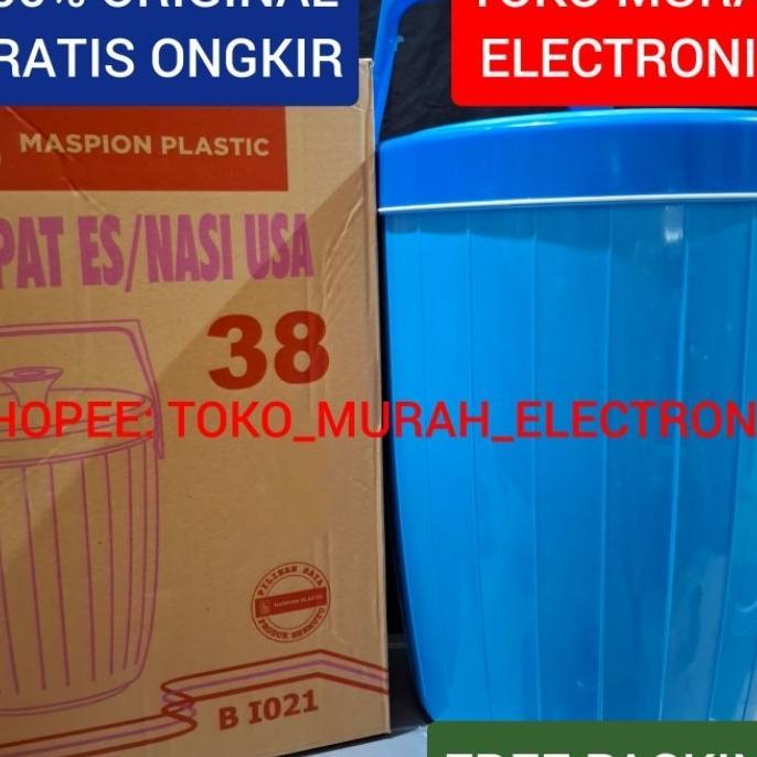 Tme - Termos Nasi Termos Es Maspion 38 Liter Jumbo Rice Bucket Ice Bucket Usa Maspion