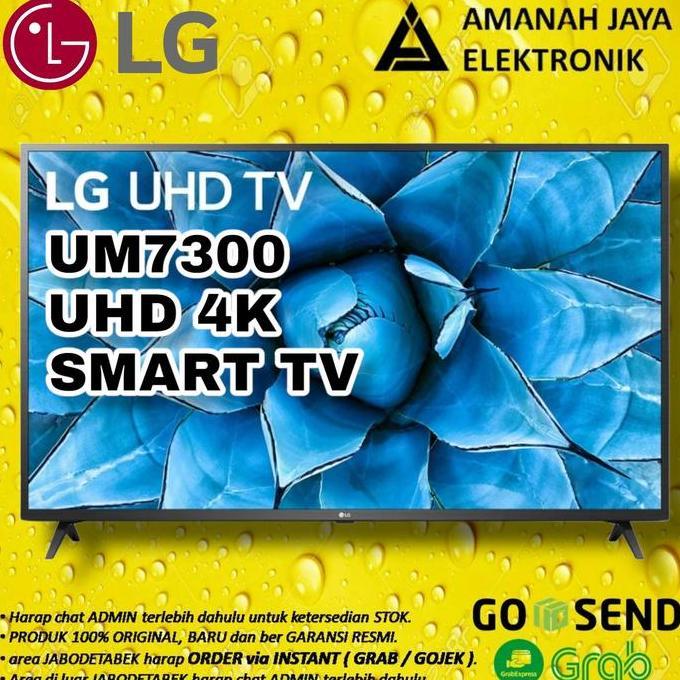 LG 55UM7300PTA | SMART TV UHD 4K 55 INCH | 55UM7300 MAGIC REMOTE