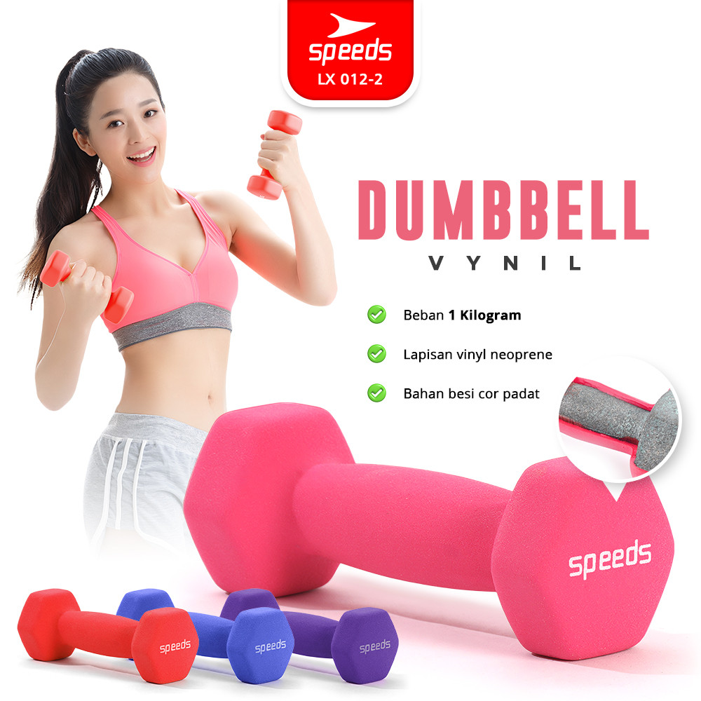 SPEEDS Barbel 1kg Mini Neoprene Vinyl 012-2