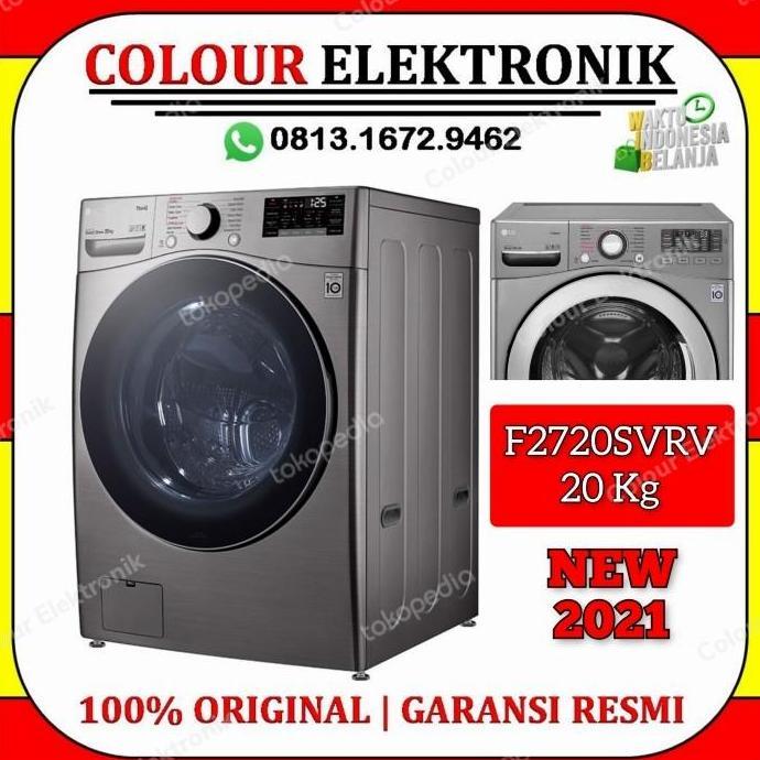 LG FRONT LOADING 20 Kg F2720SVRV | MESIN CUFI 20 Kg F2720SVRV | F2720