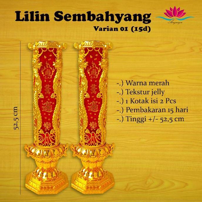 Lilin Jelly Sembahyang Motif / Lilin Jelly Merah Gelas Sembahyang Imlek