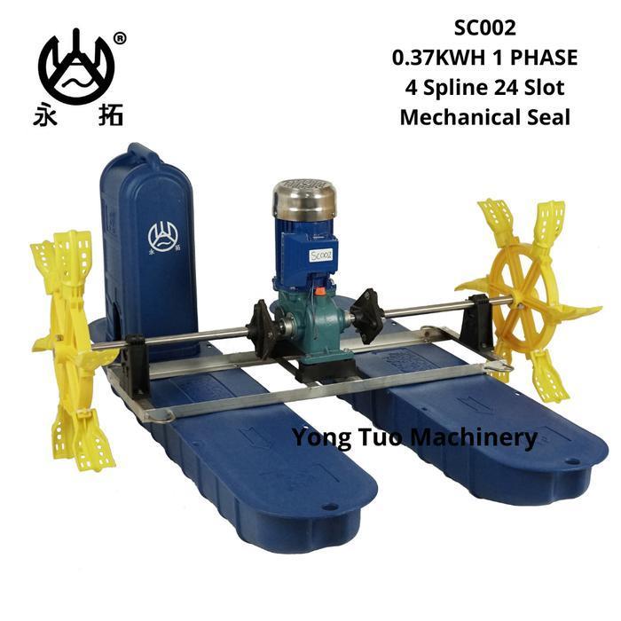 set Kincir Air Tambak Yong Tuo GWZJ105 370watt 220volt