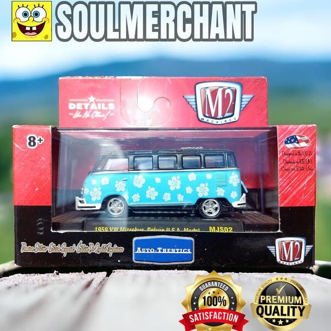 M2 1959 VW VOLKSWAGEN MICROBUS DELUXE USA MODEL BIRU ALOHA M2 MACHINES