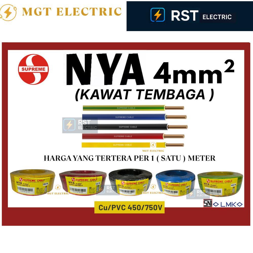 SUPREME NYA 4 / SUPREME CABLE - Kabel Listrik Kawat Tembaga Murni - NYA 4 mm ( ECERAN / METERAN / PO