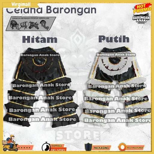 Barongan Anak Store Celana Barongan Anak Sd Smp Warna Merah Hijau Biru Hitam Putih Stok Aman