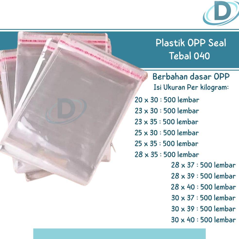Plastik Opp Seal Bening Tebal 040 (Isi : 500 Lembar) Plastik Packing Bajuj