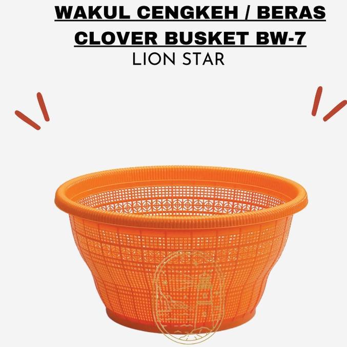 Terlaris Lion Star - Baku Nasi Plastik Wakul Cengkeh Plastik Tempat Nasi Bakul Nasi Bw-7
