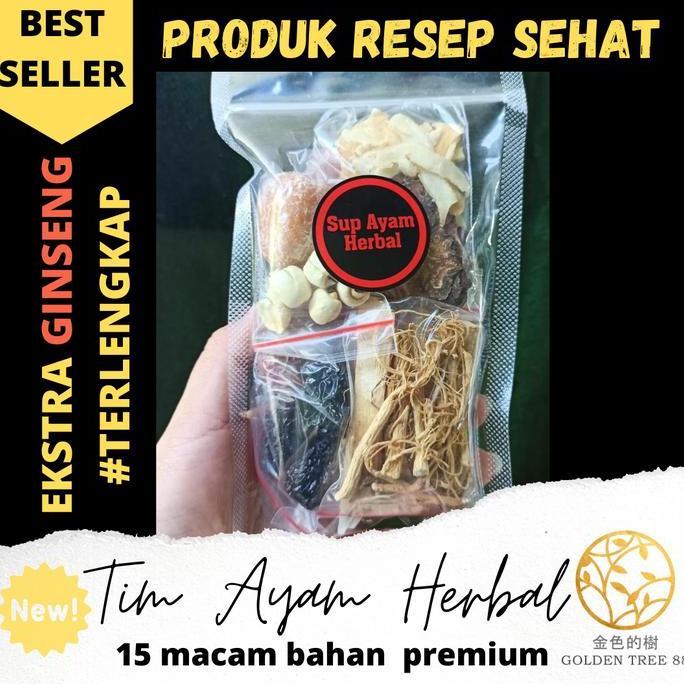 Dongmul- Sup Ayam Herbal 15 Bahan Sup Ayam Obat Ginseng Fresh