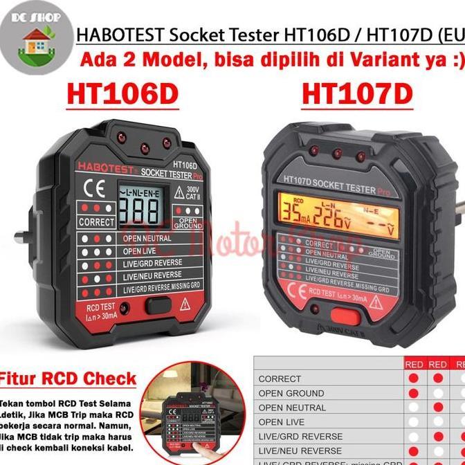Alat Uji Grounding HABOTEST Stop Kontak Voltage Tester HT106D / HT107D