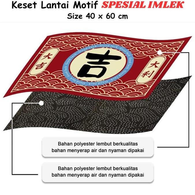 Keset Kaki Ruang Tamu Teras Anti Slip Selip Tebal Premium Aneka Motif China Fu Keberuntungan Orienta