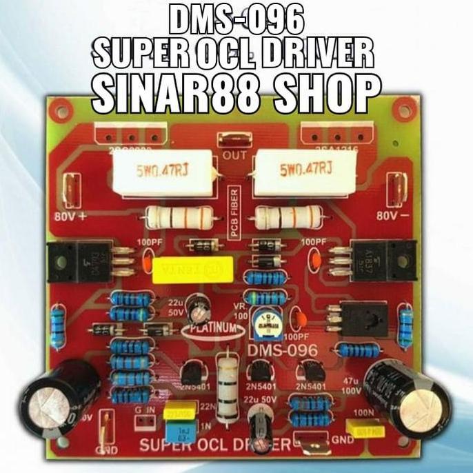 KIT POWER AMPLI AMPLIFIER SUPER OCL SOCL DMS096 DMS 096 PLATINUM ( SOCL504 SOCL 504 )