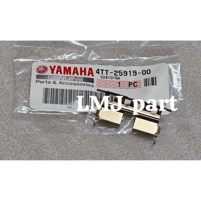 KALENG SUPORT PAD KALIPER REM DEPAN FORCE 1 FORCE1 F1ZR FIZR RXKING RX KING RXS MUDA SCORPIO CRYPTON