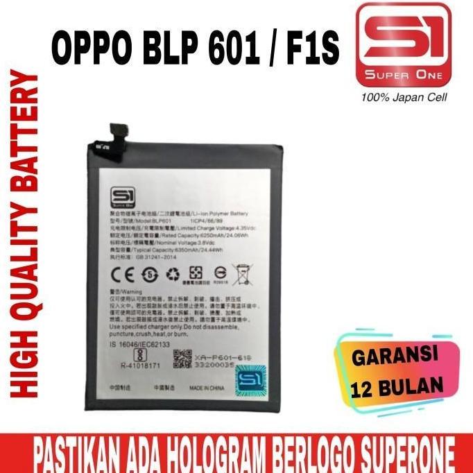 BATERAI OPPO BLP 601/F1S DOUBLE POWER