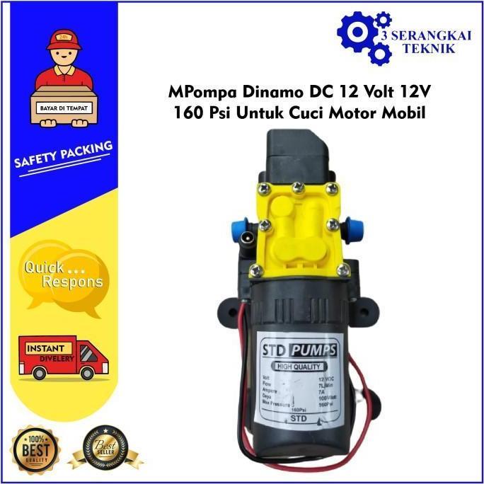 Pompa Dinamo Dc 12 Volt 12V 160 Psi Untuk Cuci Motor Mobil Best Seller