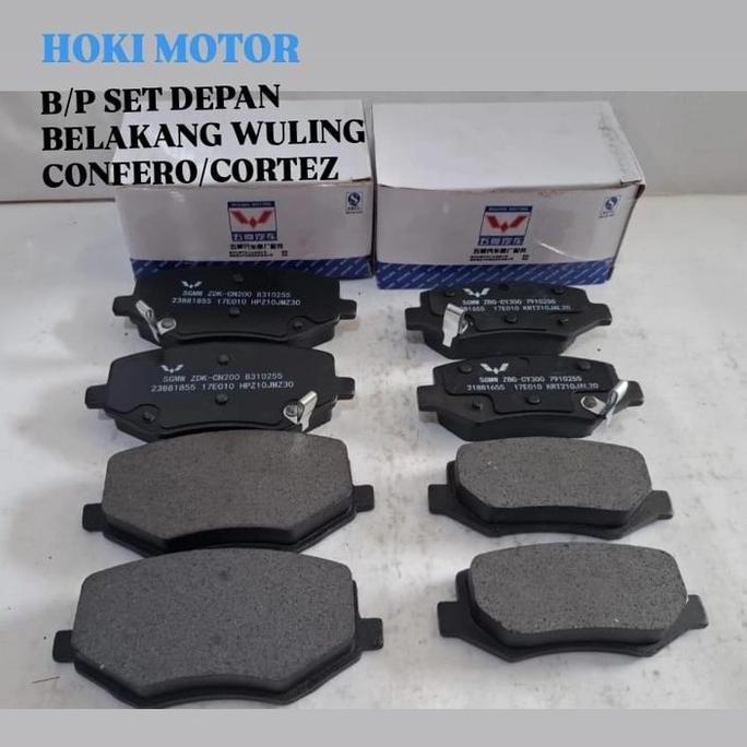 Brake Pad Set Depan Belakang Wuling Confero Confero S Wuling Cortez Kampas Rem Cakram Set Depan Bela