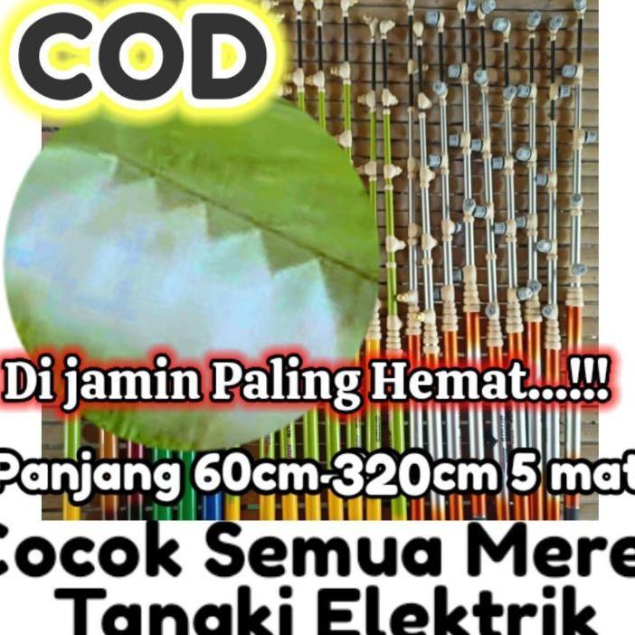 Stick Sprayer Elektrik Panjang 360Cm 5 Mata || Stik Sparayer Elektrik Panjang || Alat Semprot Padi |
