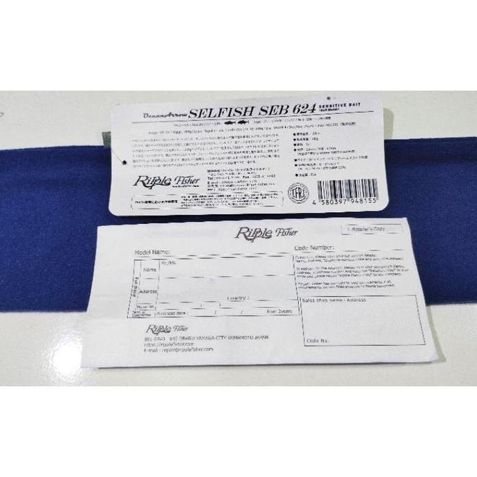 Rod Ripple Fisher Seb 624 Oh Pe4
