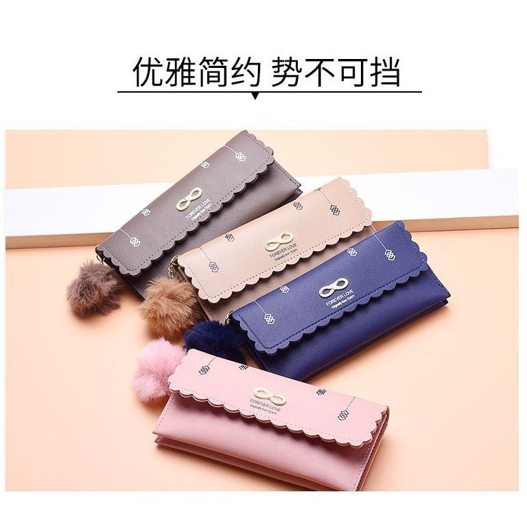 DISKON SKYGALERY DOMPET PANJANG  LIPAT WANITA DENGAN POMPOM WOMEN WALLET KOREAN KEKINIAN