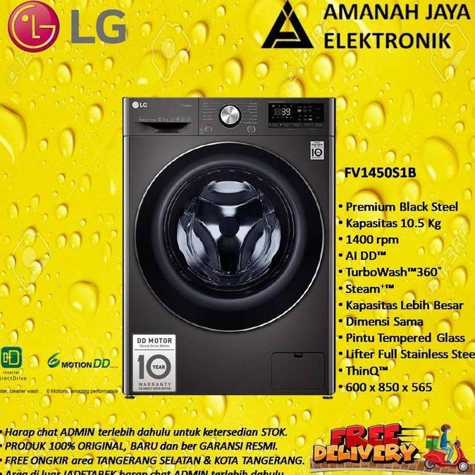LG - MESIN CUCI FV1450S1B FRONT LOADING 10.5 KG - NEW 2020