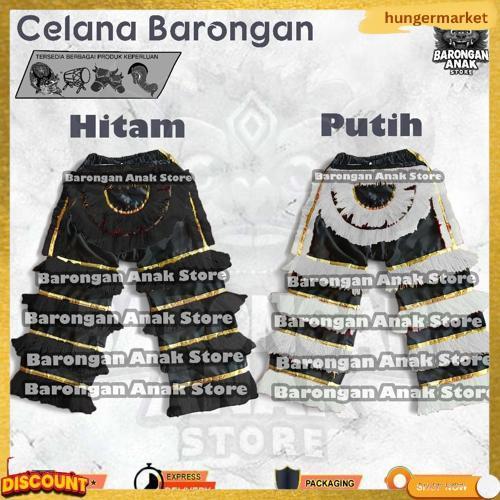 Barongan Anak Store Celana Barongan Anak Sd Smp Warna Merah Hijau Biru Hitam Putih Ready Stock
