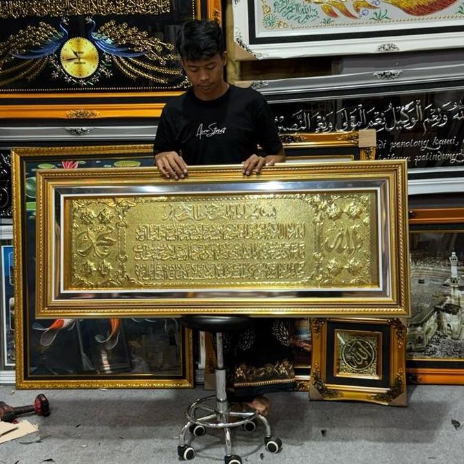 Kuningan Asli Ayat Kursi Allah Muhammad