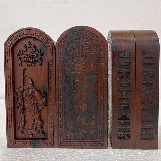 papan ling pai dewa kwan kong / bahan kayu zao mu