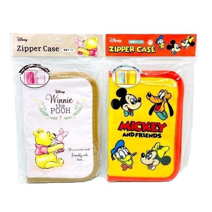 PASPOR HOLDER MULTICASE TEMPAT MULTIFUNGSI PASSPORT HOLDER STYLISH COVER ZIPPER CASE ORI JAPAN