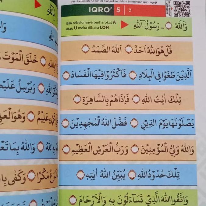 IQRO 1-6 MILLENIAL COVER LUX | TRANSLITERASI SESUAI BACAAN (A5)