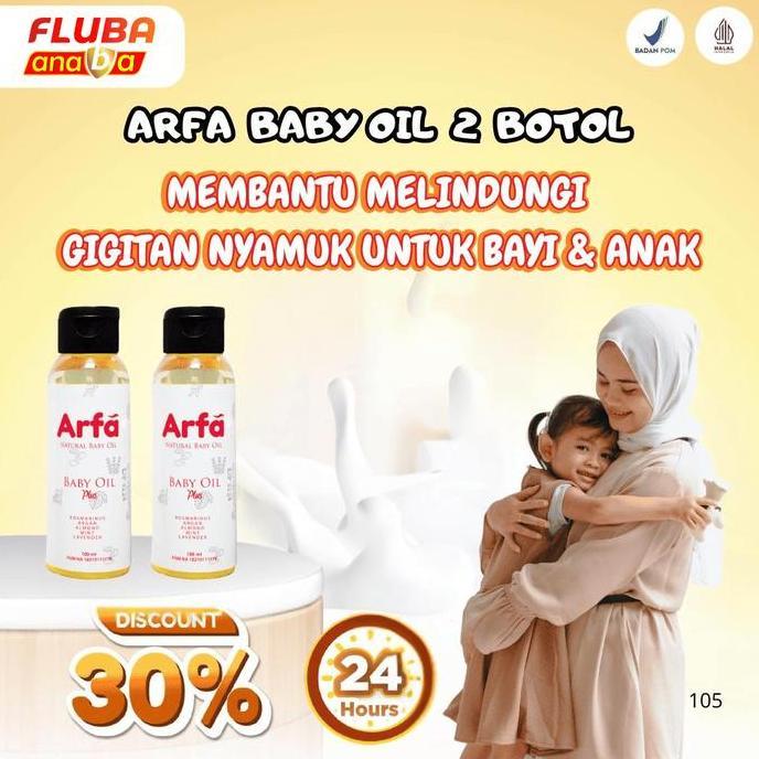 ARFA NATURAL BABY OIL - BABY BODY MASSAGE OIL - 2 BOTOL